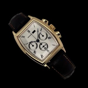 Breguet Héritage Chronograph 18K Box Ref. 5460BA/12/996