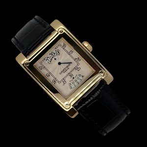 Cartier Tank á Vis CPCP “Wandering Hours” 18K Box Pap. W1534451